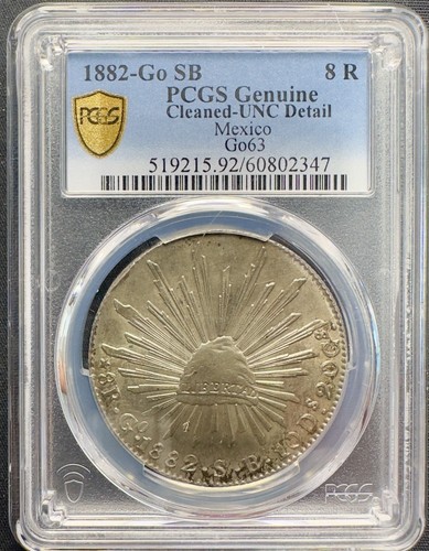 1882 mexico 8 - sb,